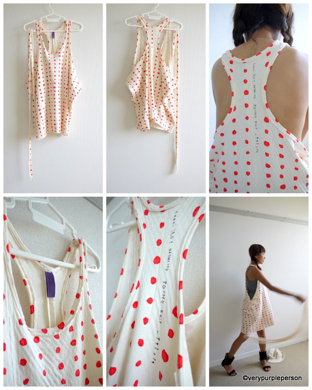 Knit dress/coverup