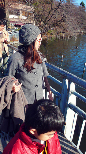 Inokashira park